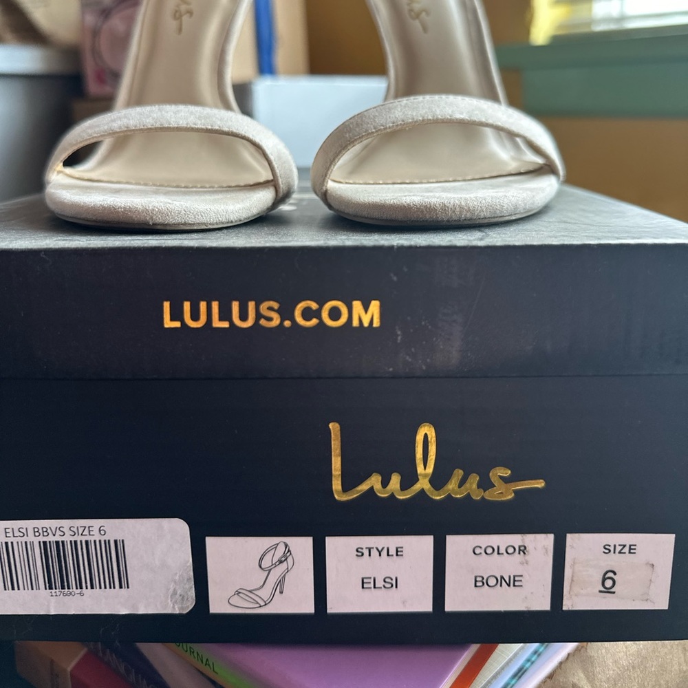 Lulu’s heels - Picture 2 of 5